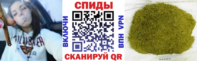 наркота Нижний Новгород БУТИРАТ вода