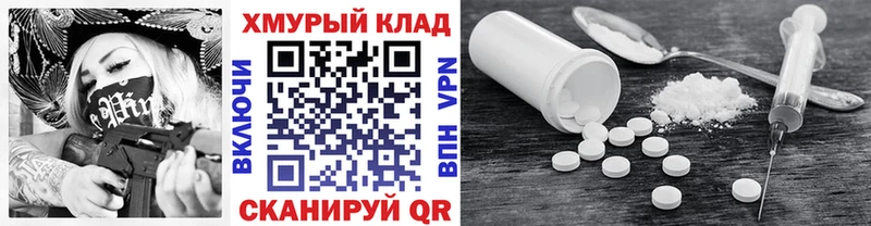 Героин VHQ  Нижний Новгород 