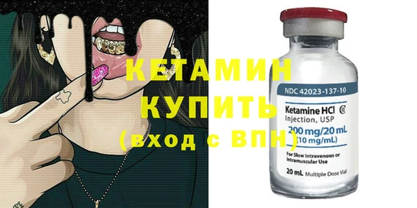 крисы Белоозёрский