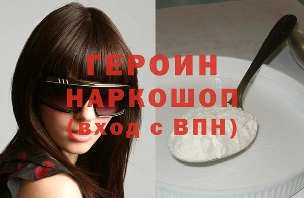 крисы Белоозёрский