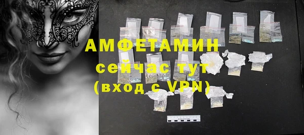 крисы Белоозёрский