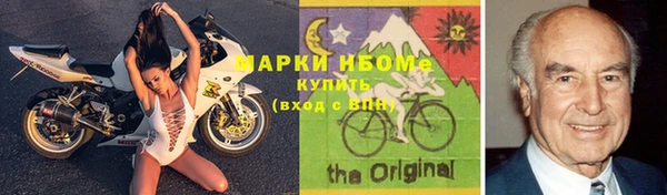 крисы Белоозёрский