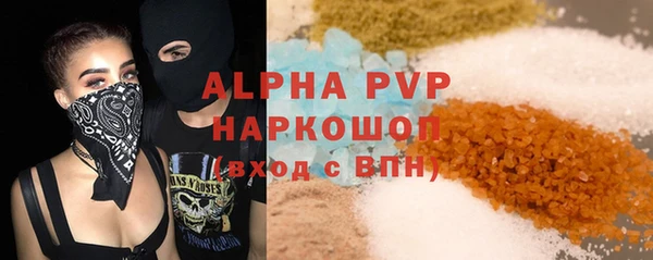 крисы Белоозёрский