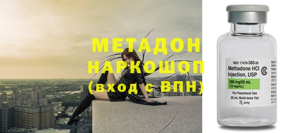 крисы Белоозёрский