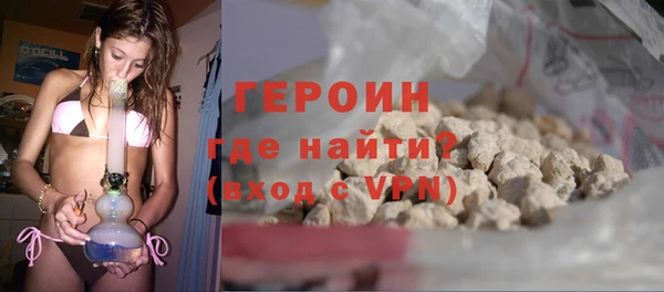 крисы Белоозёрский