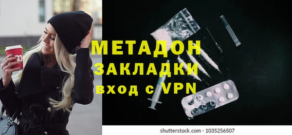 крисы Белоозёрский