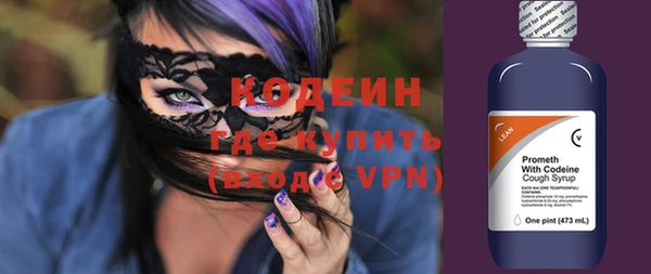 твердый Белокуриха