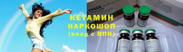 крисы Белоозёрский