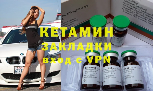 твердый Белокуриха