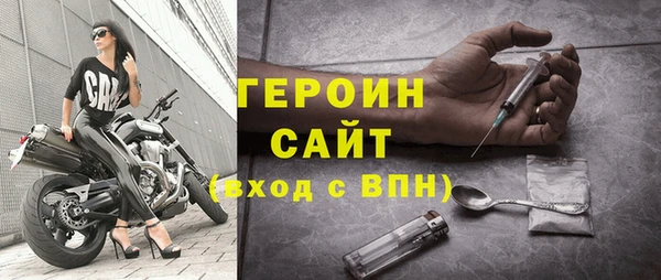 крисы Белоозёрский