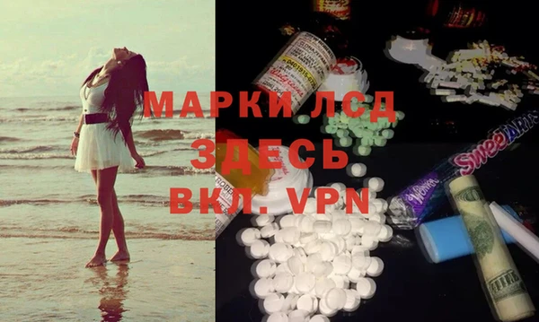 крисы Белоозёрский