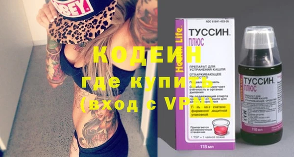 твердый Белокуриха