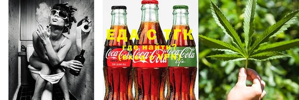 крисы Белоозёрский