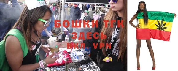 MDMA Premium VHQ Беломорск