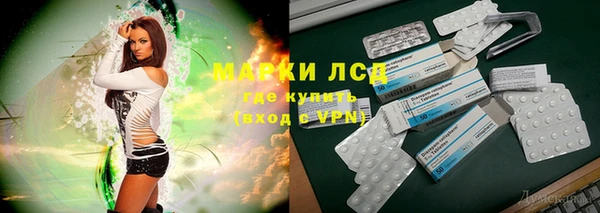 MDMA Premium VHQ Беломорск