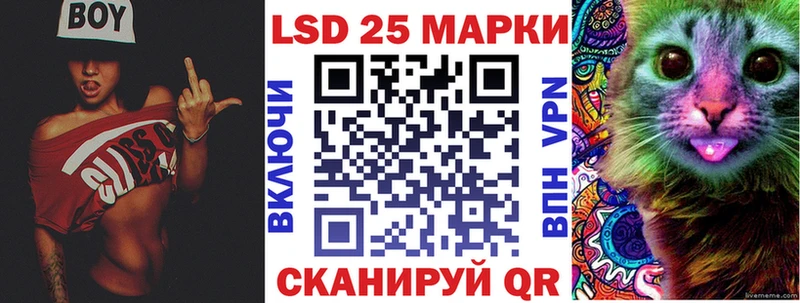 Марки N-bome 1,5мг  KRAKEN   Нижний Новгород 