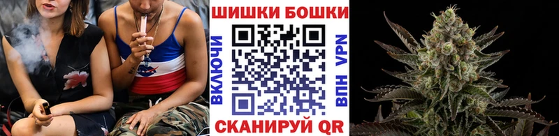 Шишки марихуана White Widow Нижний Новгород